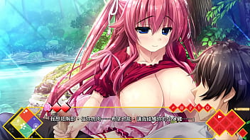 Sensual Secrets Of Kanau 05: A Night To Remember