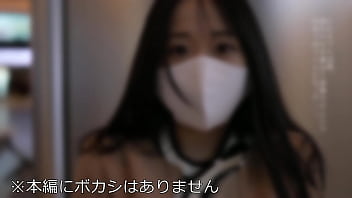 東京の夜景に酔いしれる清楚系jdともちゃん20歳 食事デートのつもりが…ホテルで濃厚中出し