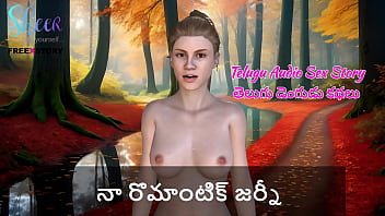 My Steamy Telugu Tale – A Passionate Night To Remember