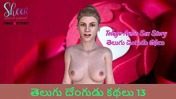 Hot Telugu Sex Story – Spicy Dengudu Kathalu 13