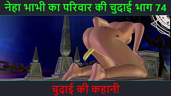 Neha Bhabhi’s Wild Night: Part 74 – A Steamy Hindi Audio Adventure