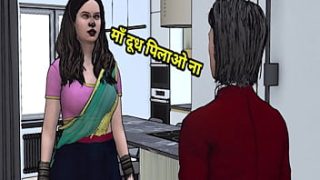 Desi Stepmom Gets Intimate With Her Stepson In Steamy Hindi Audio Encounter