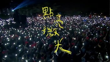韓國瑜官方頻道釋出超撩微光mv 曖昧光影間藏不住的心動
