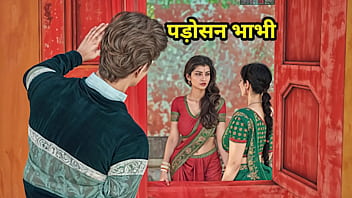 Savita Bhabhi’s Desperate Pussy Craving Finally Satisfied By The Neighbor