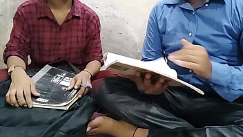 पढ़ाई छोड़ी तो टीचर ने क्लास में ही सबक सिखाया