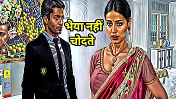 Caught In The Act, My Desi Step-sister-in-law Couldn’t Resist—she Turned The Tables And Rode Me Hard, Moaning In Hindi As She Came Again And Again.