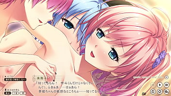 Melody Of Captivation -refrain- The Tuning Of Innocents And Their Alluring Teacher, Takano Mimiko 11