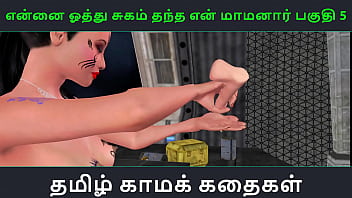 My Tamil Lover’s Secret Pleasures: Part 5 – The Night He Made Me Melt