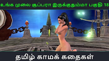 Her Moans Echo In Tamil As She Pleasures Herself In Stunning 3d Animation