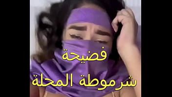 زوجي جابلي زبون زبره ناشف وخلاني أنيك وأنا مبسوطة أوي كس مليان مي