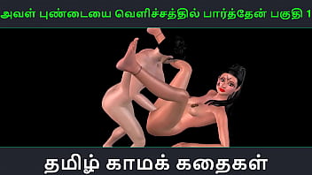 Caught In The Moonlight: A Steamy Tamil Audio Tale Of An Indian Girl’s Wild Night