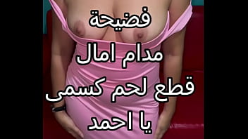 كنت عند صاحبتي وجوزها زنقني في الحيط بالليل، قطع شفايفي بوس سيحني المتناك وفشخ كسي نيك