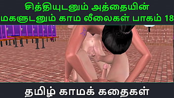 Secret Desires Unleashed: My Aunt’s Daughter And I Explore Forbidden Pleasures In Part 18