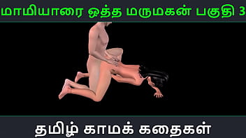 My Steamy Tamil Audio Adventure: Aunty’s Naughty Nephew Part 3 – 3d Animated Desi Girl’s Wild Ride